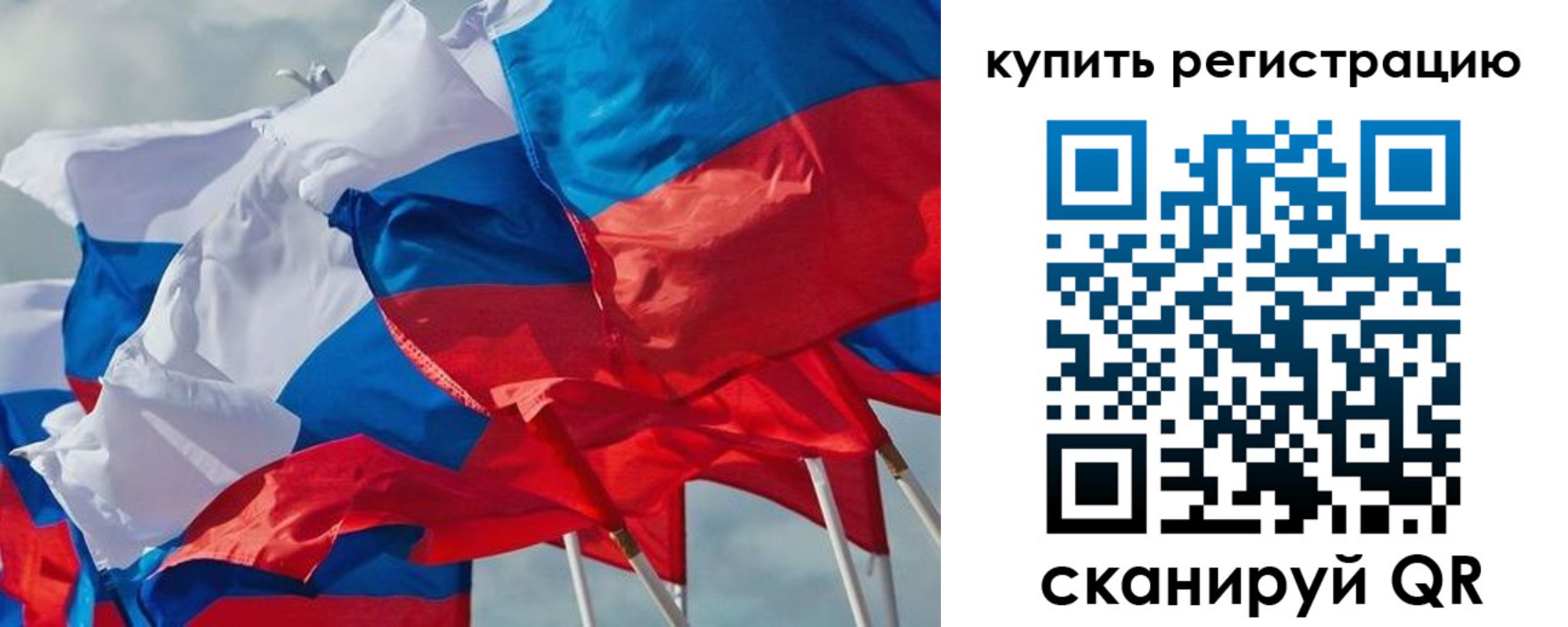 миграционный учет в Майкопе